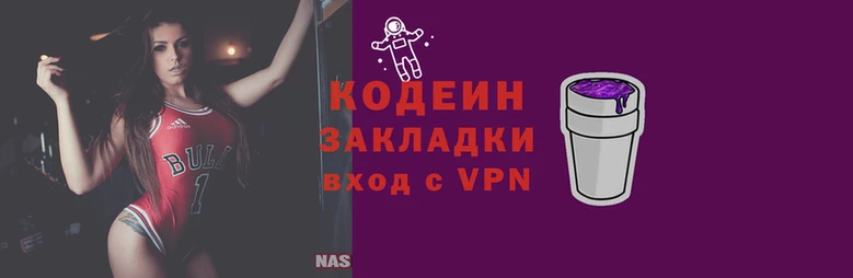 альфа пвп VHQ Белокуриха